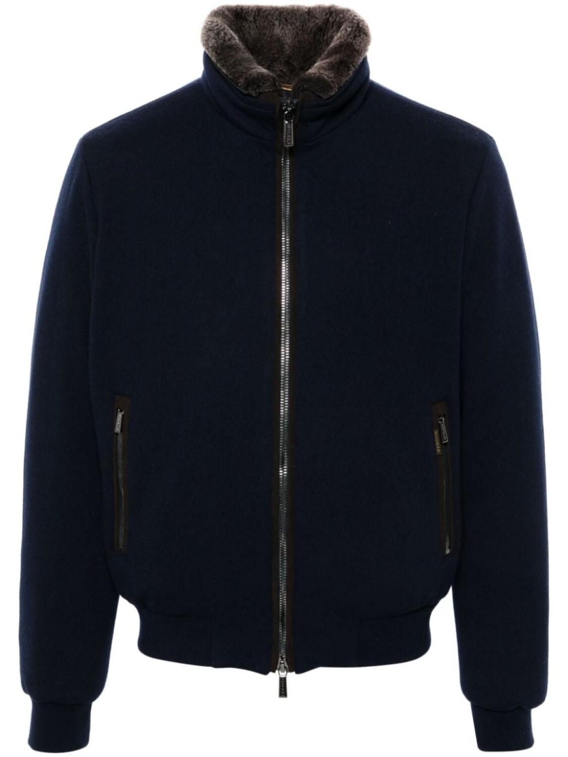 Moorer куртка Bellati-MRW, синий
Moorer куртка Bellati-MRW, синий