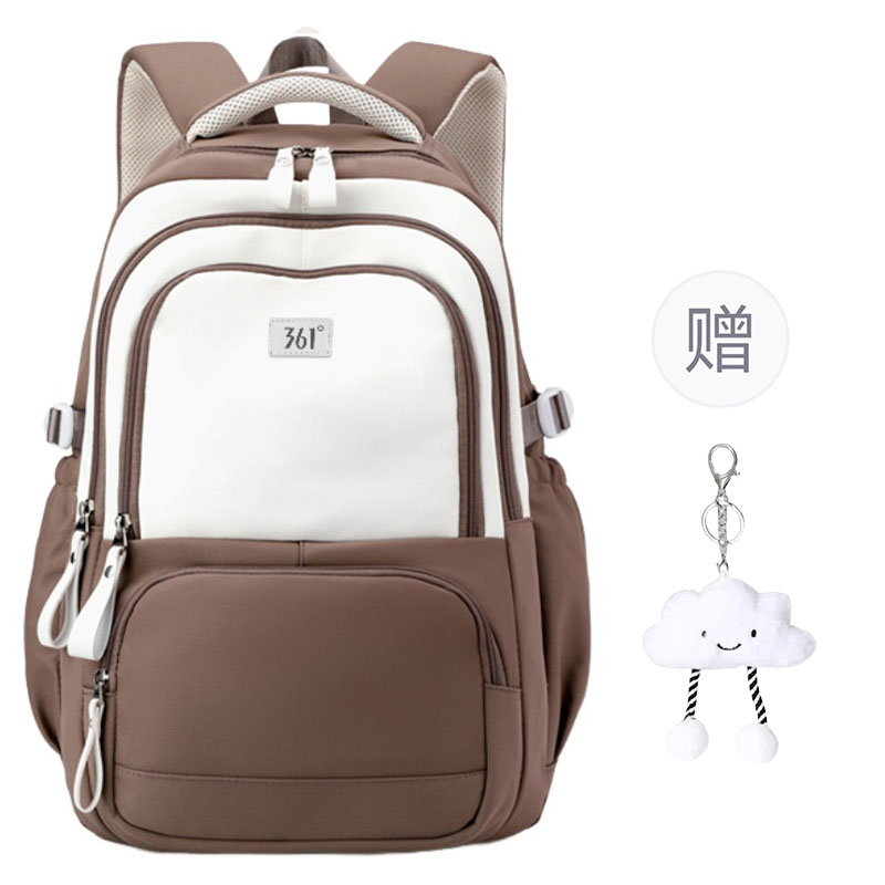 361° Женские брюки Oxford Bag Large коричневые
361° Женские брюки Oxford Bag Large коричневые