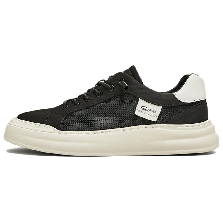 BASTO Низкие скейтерские кроссовки мужские черно-белые, цвет Black/White
BASTO Низкие скейтерские кроссовки мужские черно-белые, цвет Black/White