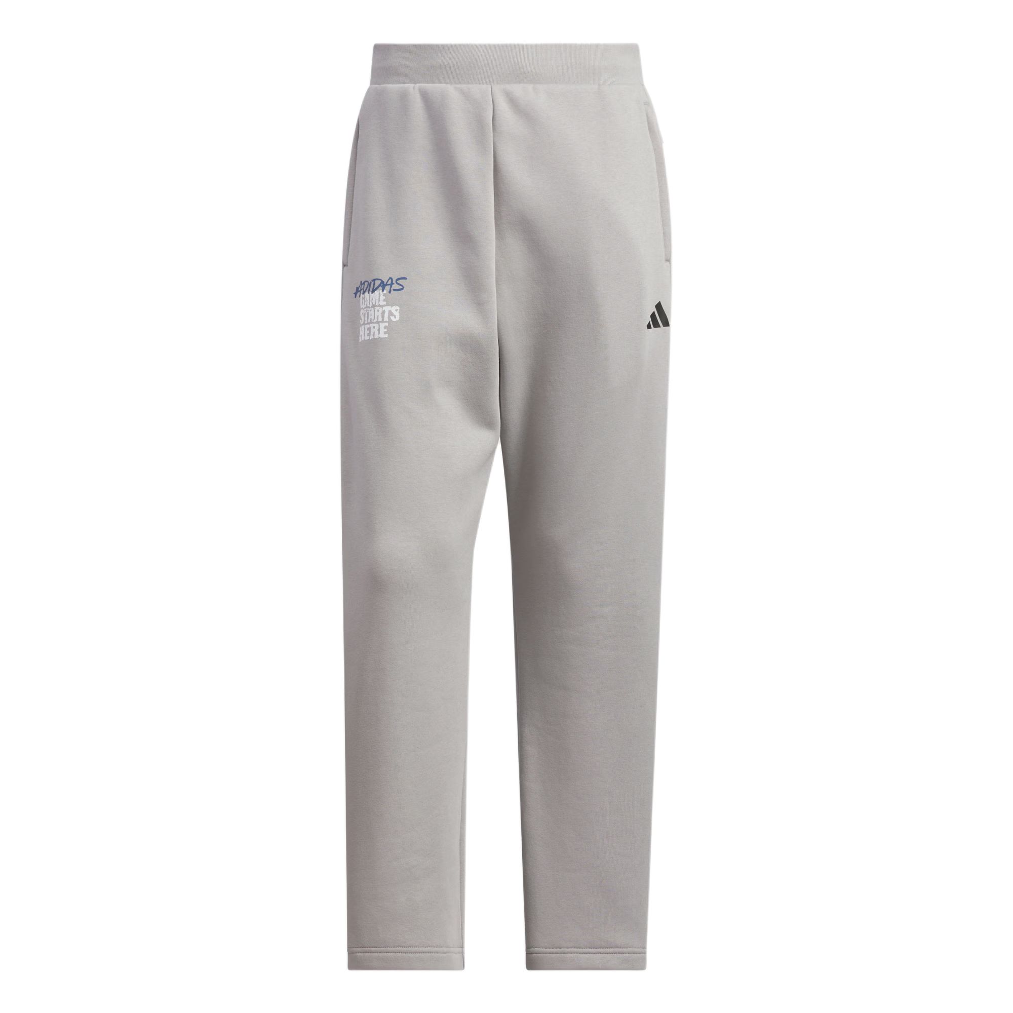 Баскетбольные шорты snappant мужские Adidas, серый
Баскетбольные шорты snappant мужские Adidas, серый