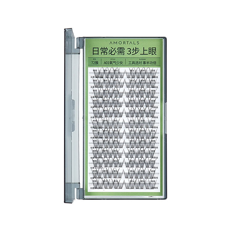 Набор накладных ресниц для женщин AMORTALS
Набор накладных ресниц для женщин AMORTALS