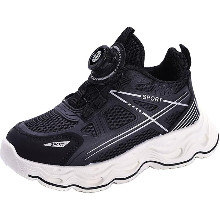 Низкие дышащие сетчатые кроссовки с вращающейся пряжкой для детей. Спортивная обувь. Yi Jiabao, черный
Низкие дышащие сетчатые кроссовки с вращающейся пряжкой для детей. Спортивная обувь. Yi Jiabao, черный