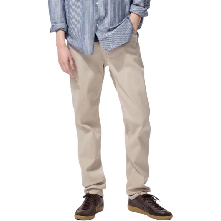 UNIQLO Джинсы унисекс бежевые
UNIQLO Джинсы унисекс бежевые