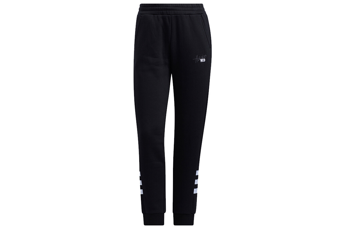 Трикотажные спортивные штаны женские черные Adidas Neo
Трикотажные спортивные штаны женские черные Adidas Neo