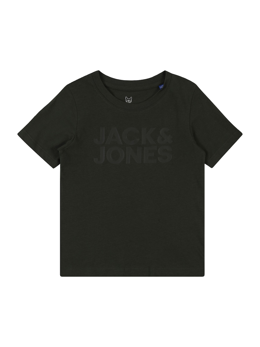 Рубашка JACK & JONES MINI JJECorp, темно-зеленый
Рубашка JACK & JONES MINI JJECorp, темно-зеленый