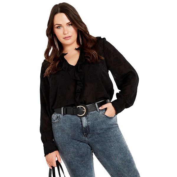 Женский топ с рюшами на воротнике Blake plus size Avenue, Black
Женский топ с рюшами на воротнике Blake plus size Avenue, Black