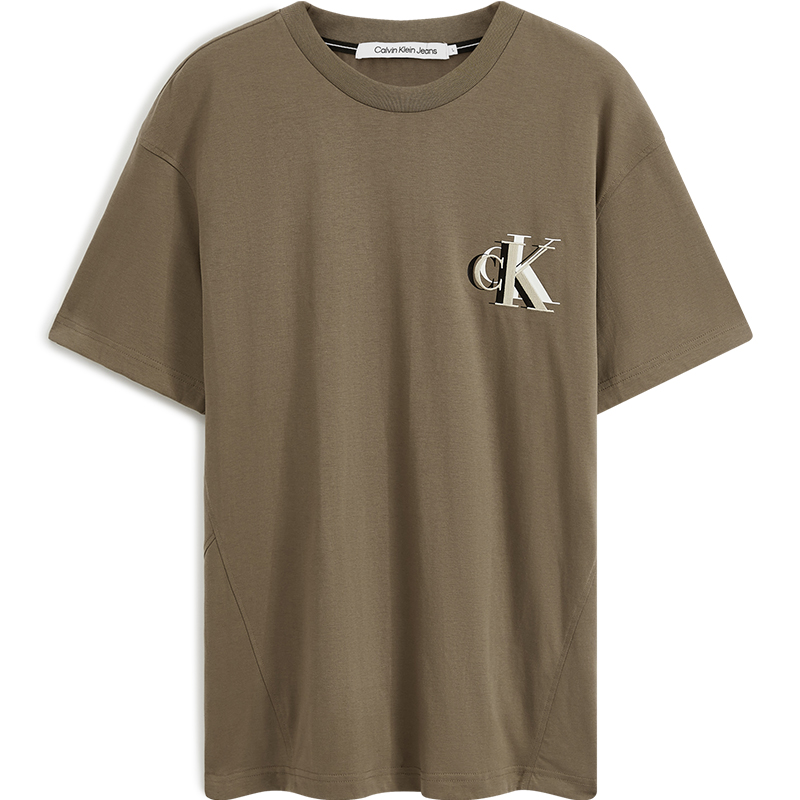 Calvin Klein Мужская футболка серого цвета "кофе", Серый, Calvin Klein Мужская футболка серого цвета "кофе"
Calvin Klein Мужская футболка серого цвета "кофе", Серый, Calvin Klein Мужская футболка серого цвета "кофе"