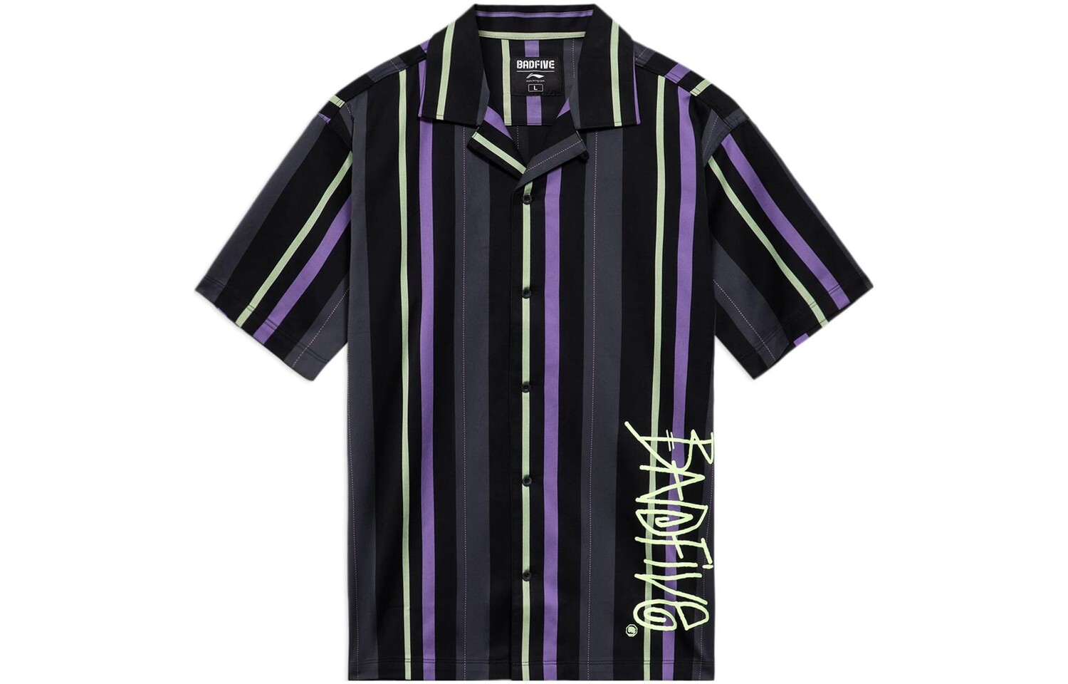 Мужская рубашка Badfive черная Lining, черный
Мужская рубашка Badfive черная Lining, черный