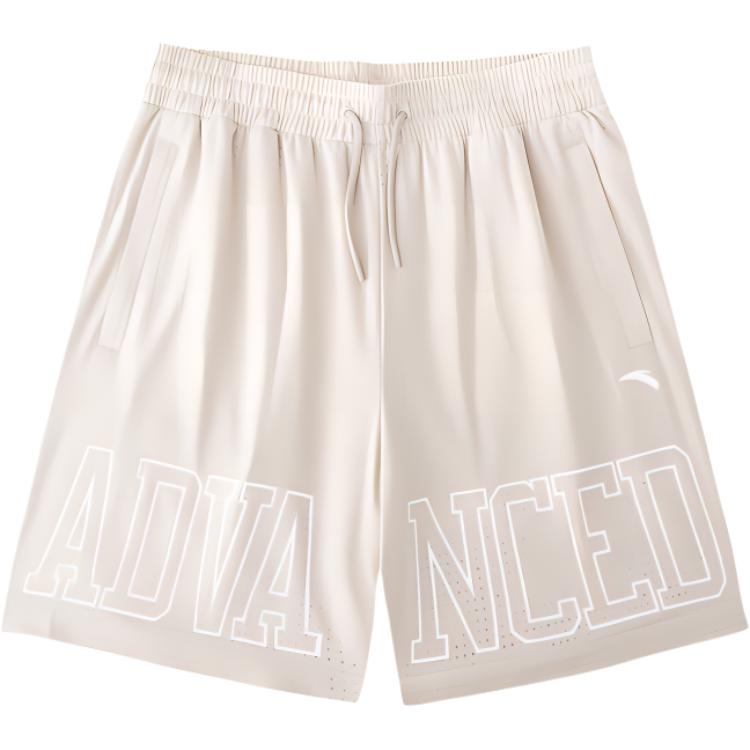 Шорты повседневные Anta Shade 2 серые
Шорты повседневные Anta Shade 2 серые