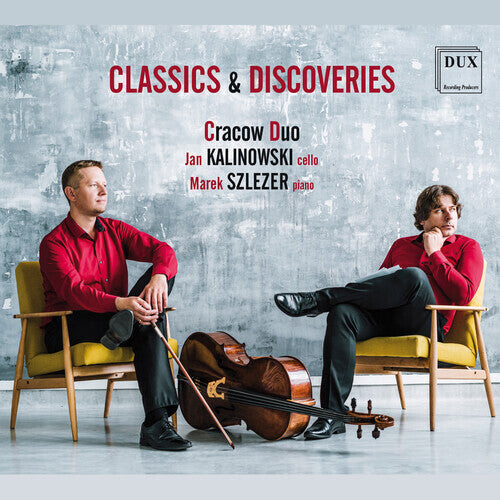 CD диск Classics & Discoveries / Various: Classics & Discoveries
CD диск Classics & Discoveries / Various: Classics & Discoveries