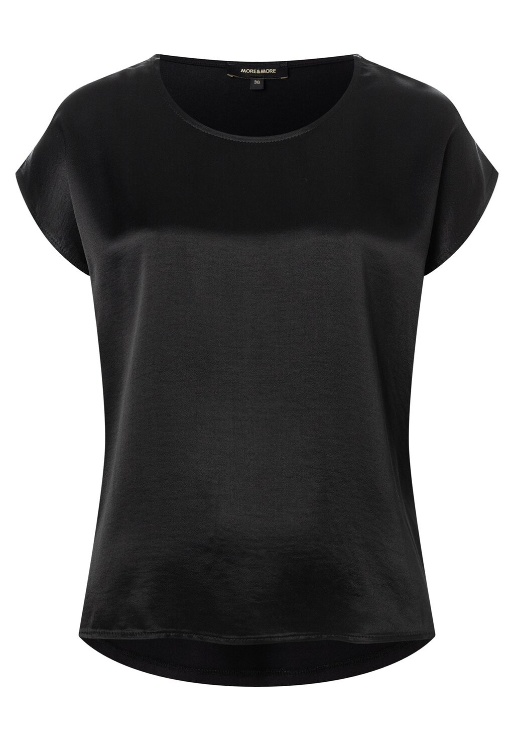 Блузка MIT FRONT More & More, цвет schwarz
Блузка MIT FRONT More & More, цвет schwarz