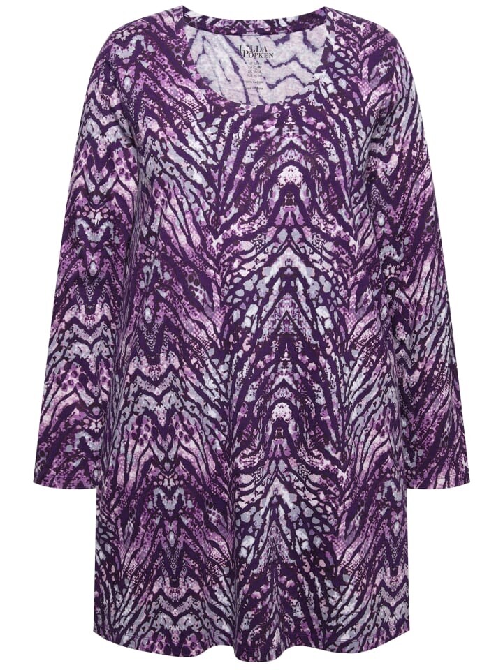 Футболка Ulla Popken Longshirt, цвет dunkles lila
Футболка Ulla Popken Longshirt, цвет dunkles lila