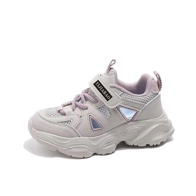 Кроссовки для бега с низким верхом, амортизирующие, устойчивые к истиранию, отводящие влагу, для детей Yi Jiabao, фиолетовый
Кроссовки для бега с низким верхом, амортизирующие, устойчивые к истиранию, отводящие влагу, для детей Yi Jiabao, фиолетовый