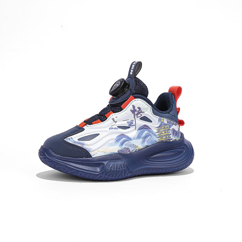 Детская обувь для повседневной жизни K-bird, синий
Детская обувь для повседневной жизни K-bird, синий