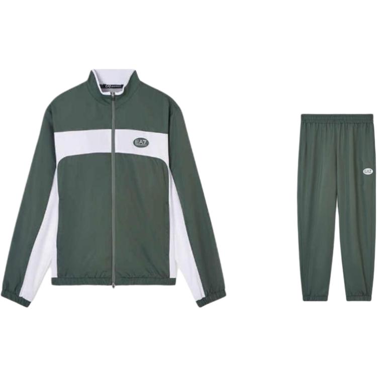 EA7 SS26 Повседневная спортивная одежда для мужчин Emporio Armani, серый зеленый
EA7 SS26 Повседневная спортивная одежда для мужчин Emporio Armani, серый зеленый