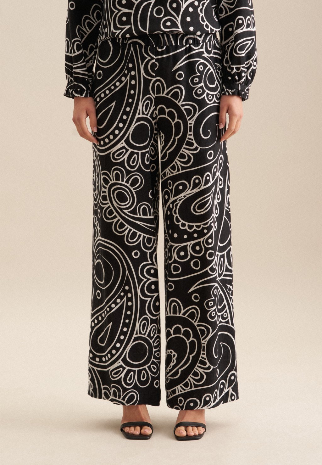 Брюки Seidensticker, черный
Брюки Seidensticker, черный