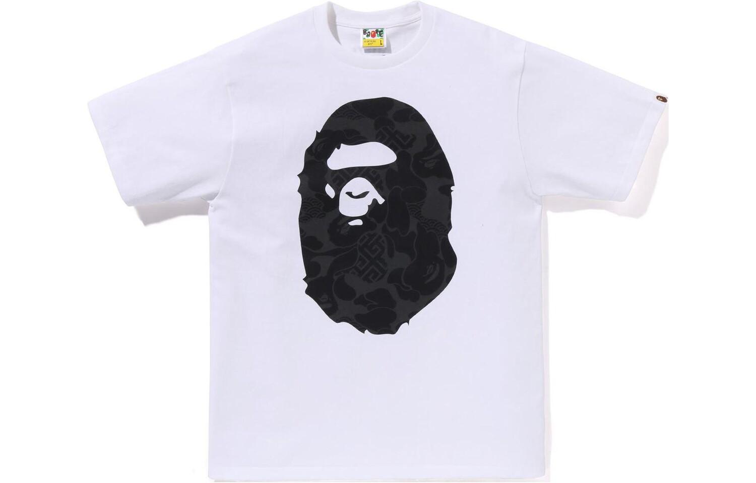 Футболка Asian Camouflage Limited Collection унисекс A Bathing Ape, белый
Футболка Asian Camouflage Limited Collection унисекс A Bathing Ape, белый