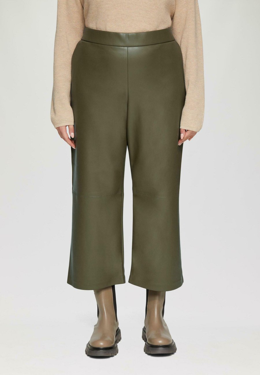 Брюки s.Oliver Trousers, Olivgrün/Olive
Брюки s.Oliver Trousers, Olivgrün/Olive