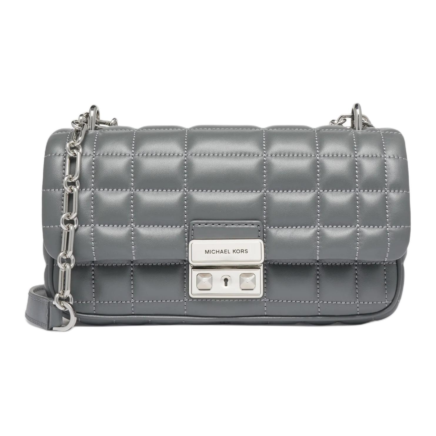 MICHAEL KORS Овчинная переносная сумка через плечо
MICHAEL KORS Овчинная переносная сумка через плечо