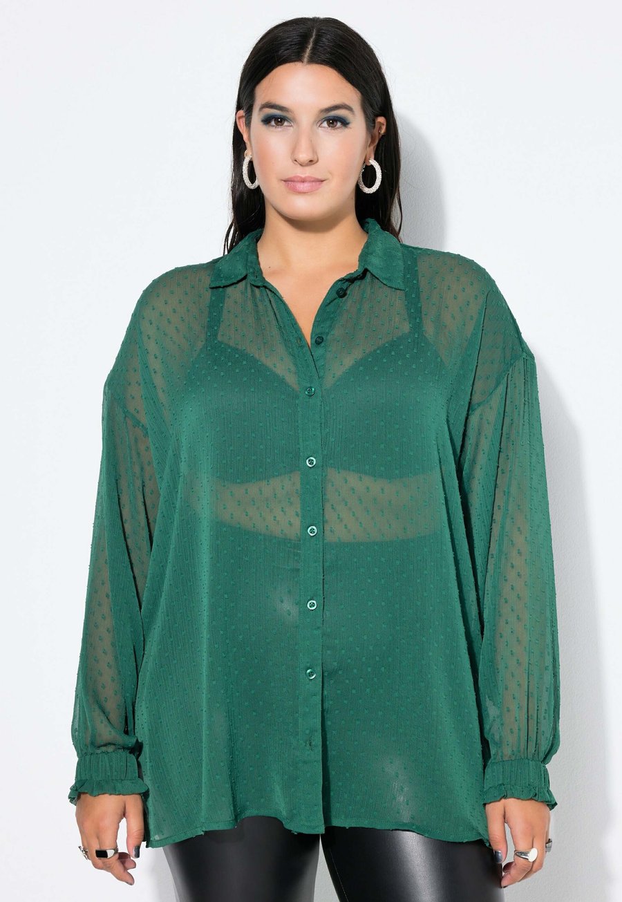 Блуза Studio Untold Button-down blouse, Dark Green
Блуза Studio Untold Button-down blouse, Dark Green