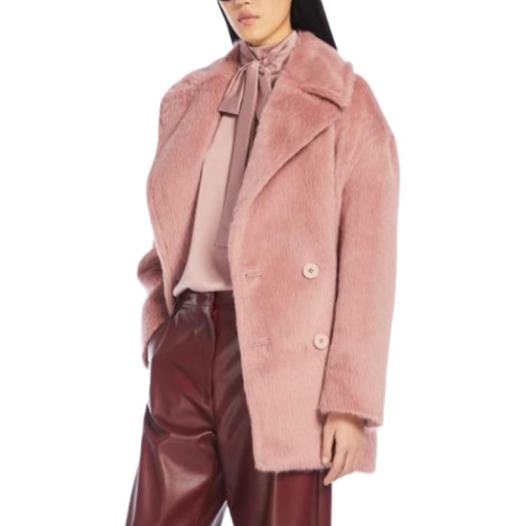 Двубортное пальто Max Mara Studio Slam MaxMara Studio, розовый
Двубортное пальто Max Mara Studio Slam MaxMara Studio, розовый