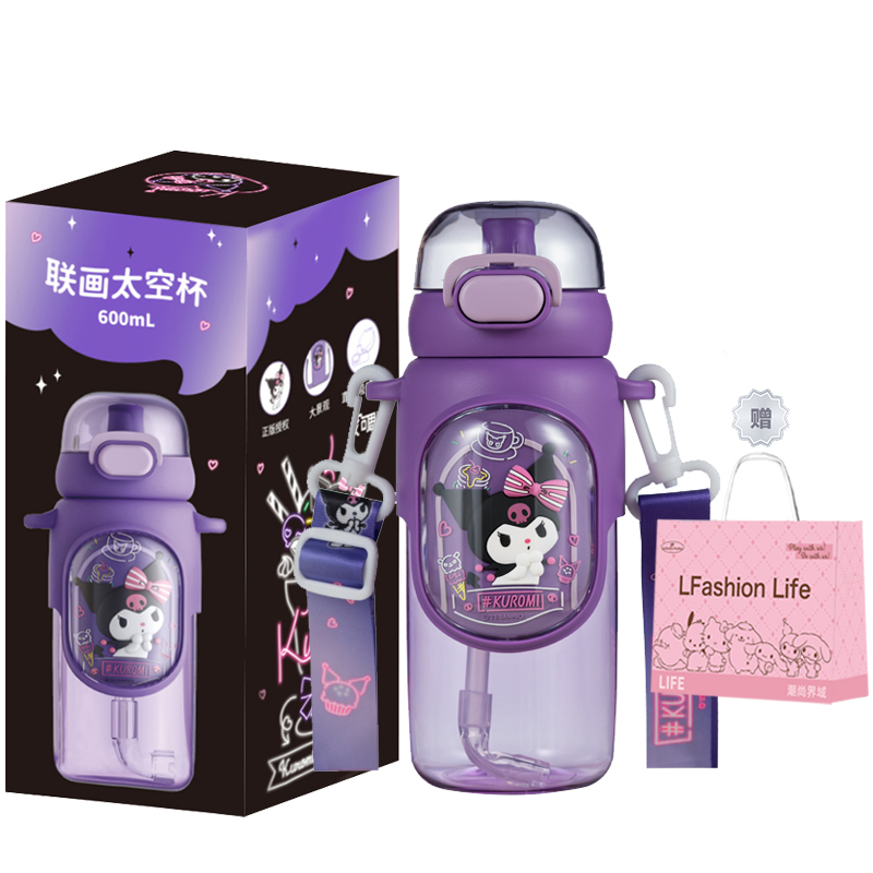 Echo Hello Kitty пластиковый стакан 600 мл Sanrio, Kulomi Plastic Cup+Shopping Bag
Echo Hello Kitty пластиковый стакан 600 мл Sanrio, Kulomi Plastic Cup+Shopping Bag