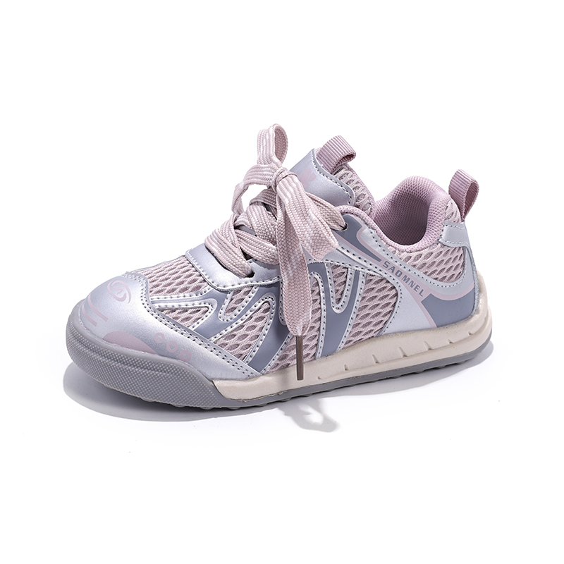 Антискользящие и износостойкие дышащие детские повседневные кроссовки Kids' NEZHACHAOHAI, фиолетовый
Антискользящие и износостойкие дышащие детские повседневные кроссовки Kids' NEZHACHAOHAI, фиолетовый