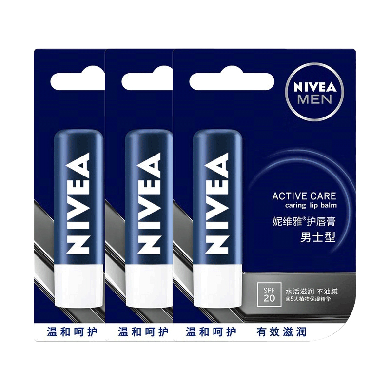 Мужской стиль бальзам для губ увлажняющий, питающий, освежающий 4.8г NIVEA
Мужской стиль бальзам для губ увлажняющий, питающий, освежающий 4.8г NIVEA