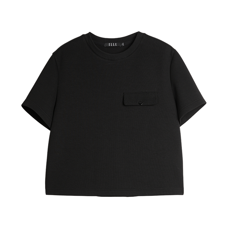 Футболка Women's Crew Neck ELLE, черный
Футболка Women's Crew Neck ELLE, черный