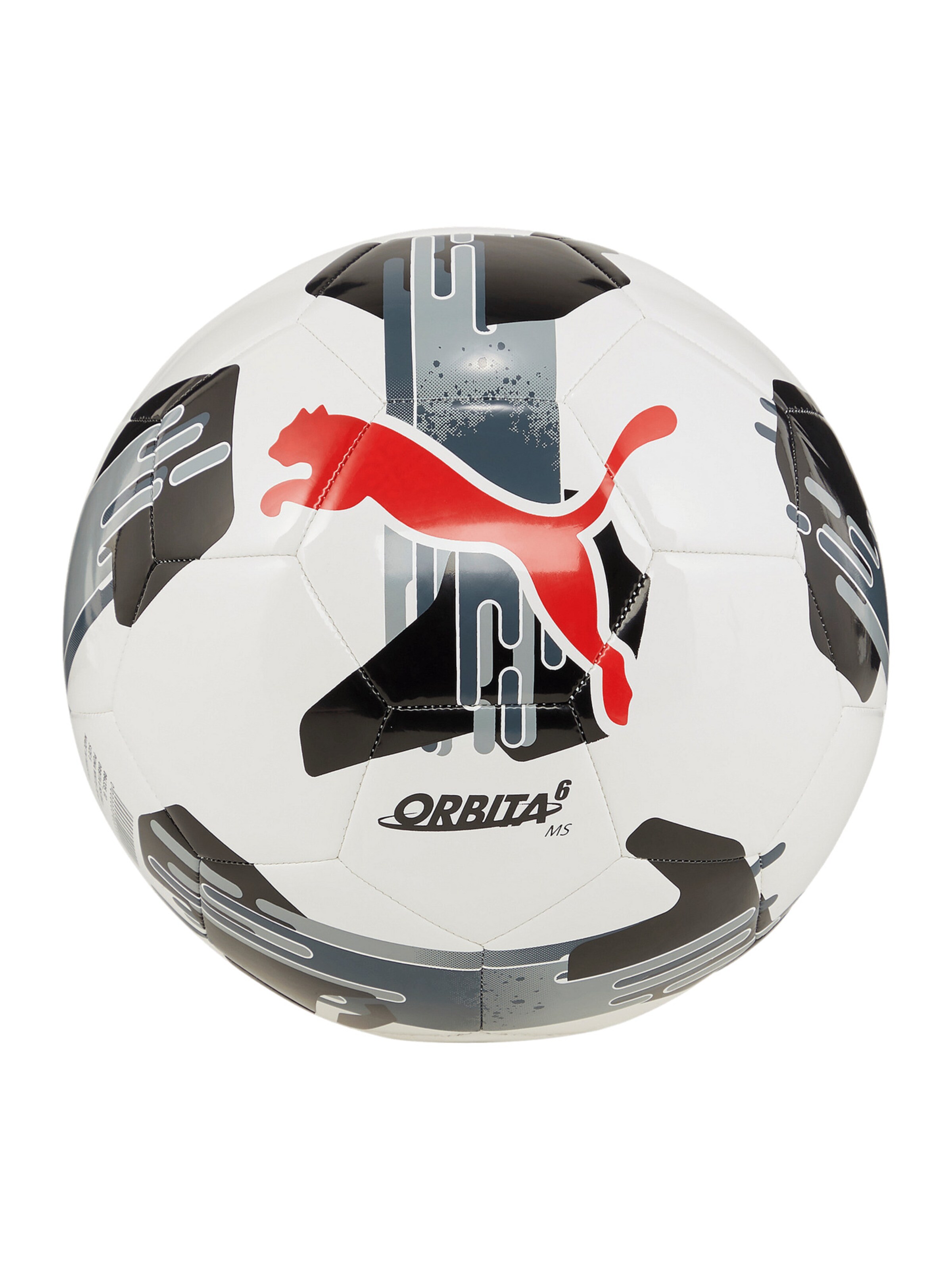 PUMA Мяч в белом цвете
PUMA Мяч в белом цвете