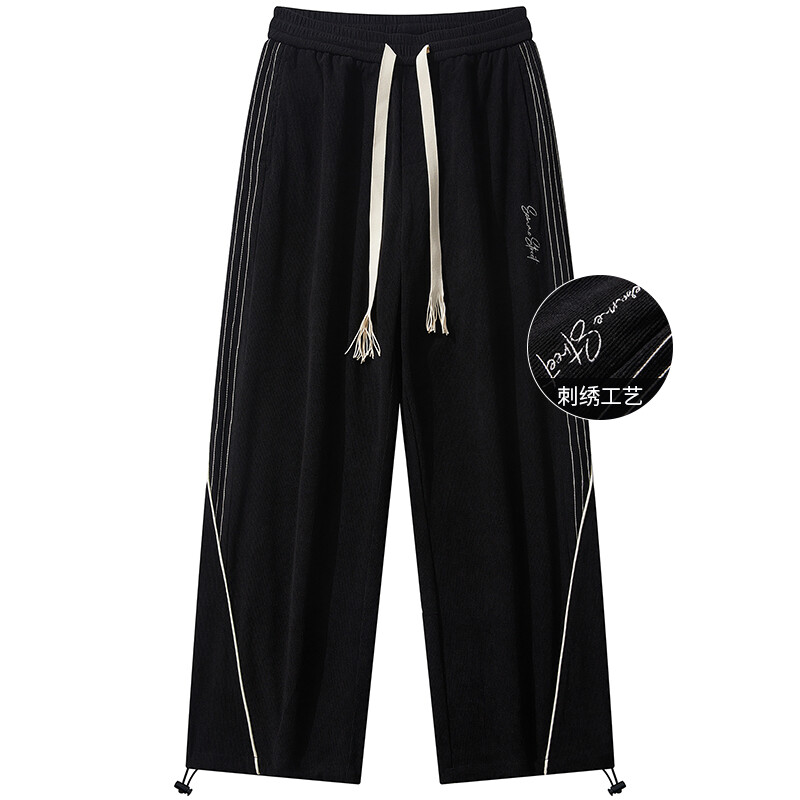 SESAME STREET Повседневные брюки унисекс «УЛИЦА СЕЗАМ», Бежевый
SESAME STREET Повседневные брюки унисекс «УЛИЦА СЕЗАМ», Бежевый