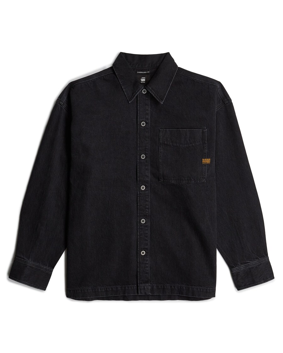 Куртка межсезонная G-STAR, черный
Куртка межсезонная G-STAR, черный