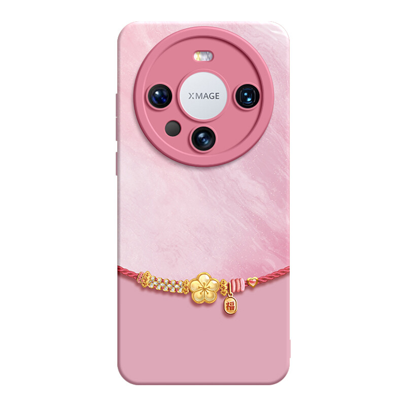 Super Mouse Чехол для телефона, The grass and purple peach blossoms are scorching
Super Mouse Чехол для телефона, The grass and purple peach blossoms are scorching