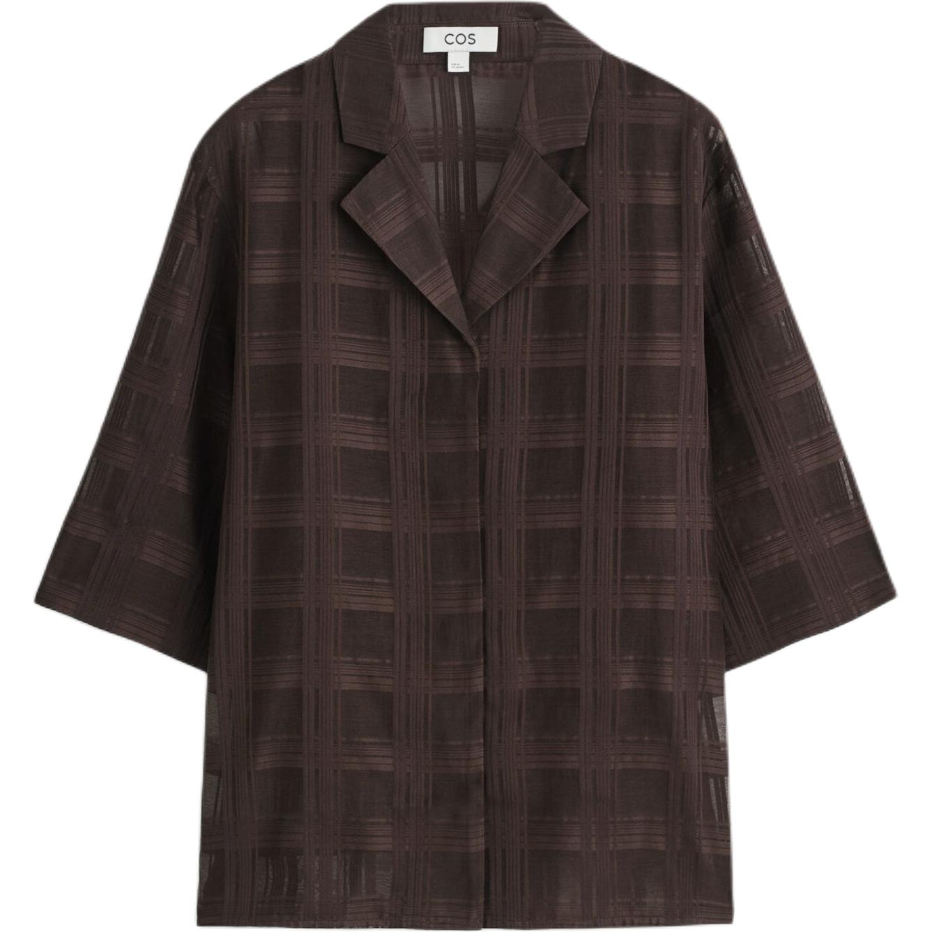 COS Женская рубашка темно-коричневая
COS Женская рубашка темно-коричневая