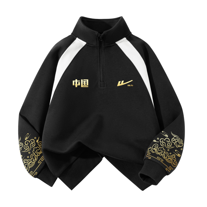 Детский свитшот с полуоткрытым воротником Moderate WARRIOR, черный/h china right upper золото-stamped k+h right sleeve pattern золото-stamped k+h left sleeve pattern золото-stamped k
Детский свитшот с полуоткрытым воротником Moderate WARRIOR, черный/h china right upper золото-stamped k+h right sleeve pattern золото-stamped k+h left sleeve pattern золото-stamped k