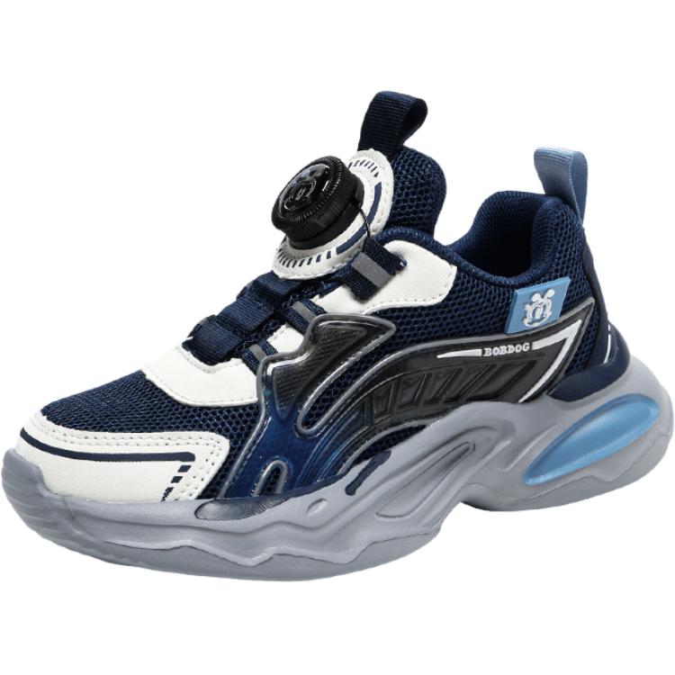 Детская обувь для активного отдыха BOBDOG, синий
Детская обувь для активного отдыха BOBDOG, синий