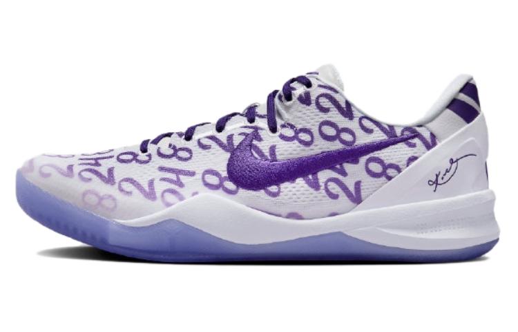 Nike Kobe 8 Protro в фиолетовой расцветке для корта
Nike Kobe 8 Protro в фиолетовой расцветке для корта