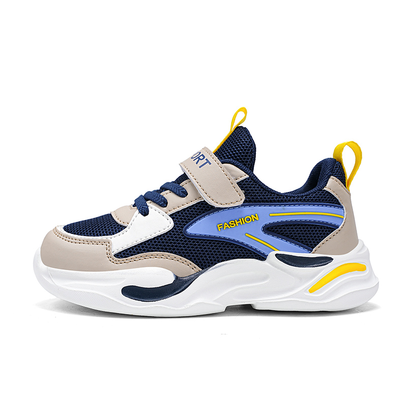 Противоскользящая износостойкая повседневная обувь для детей FIRS Kids, синий
Противоскользящая износостойкая повседневная обувь для детей FIRS Kids, синий