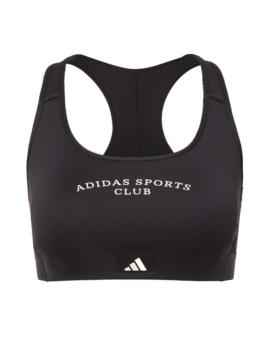 Спортивный бюстгальтер Adidas SPORTS CLUB, черный
Спортивный бюстгальтер Adidas SPORTS CLUB, черный