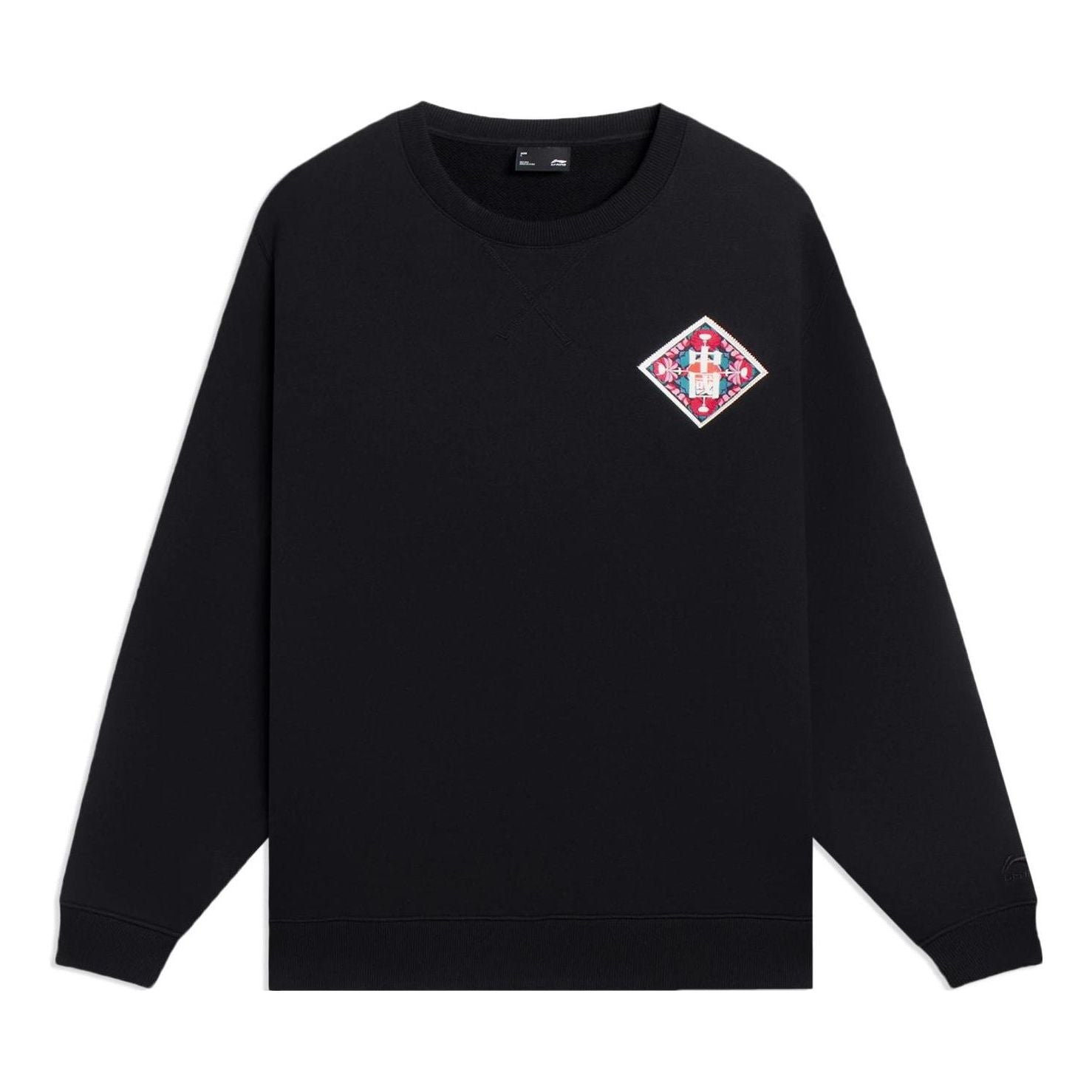 Спортивная толстовка Li-Ning Kaleidoscope Graphics Sweatshirt 'Black' AWDSF47-1, черный
Спортивная толстовка Li-Ning Kaleidoscope Graphics Sweatshirt 'Black' AWDSF47-1, черный