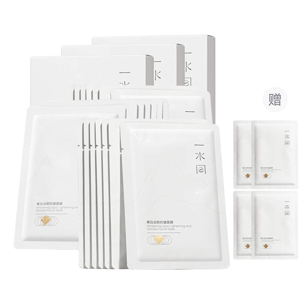 Маска для лица Unisex A water room
Маска для лица Unisex A water room