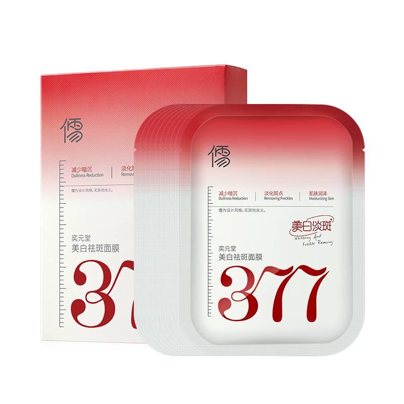 Маска для лица Unisex RUYI
Маска для лица Unisex RUYI