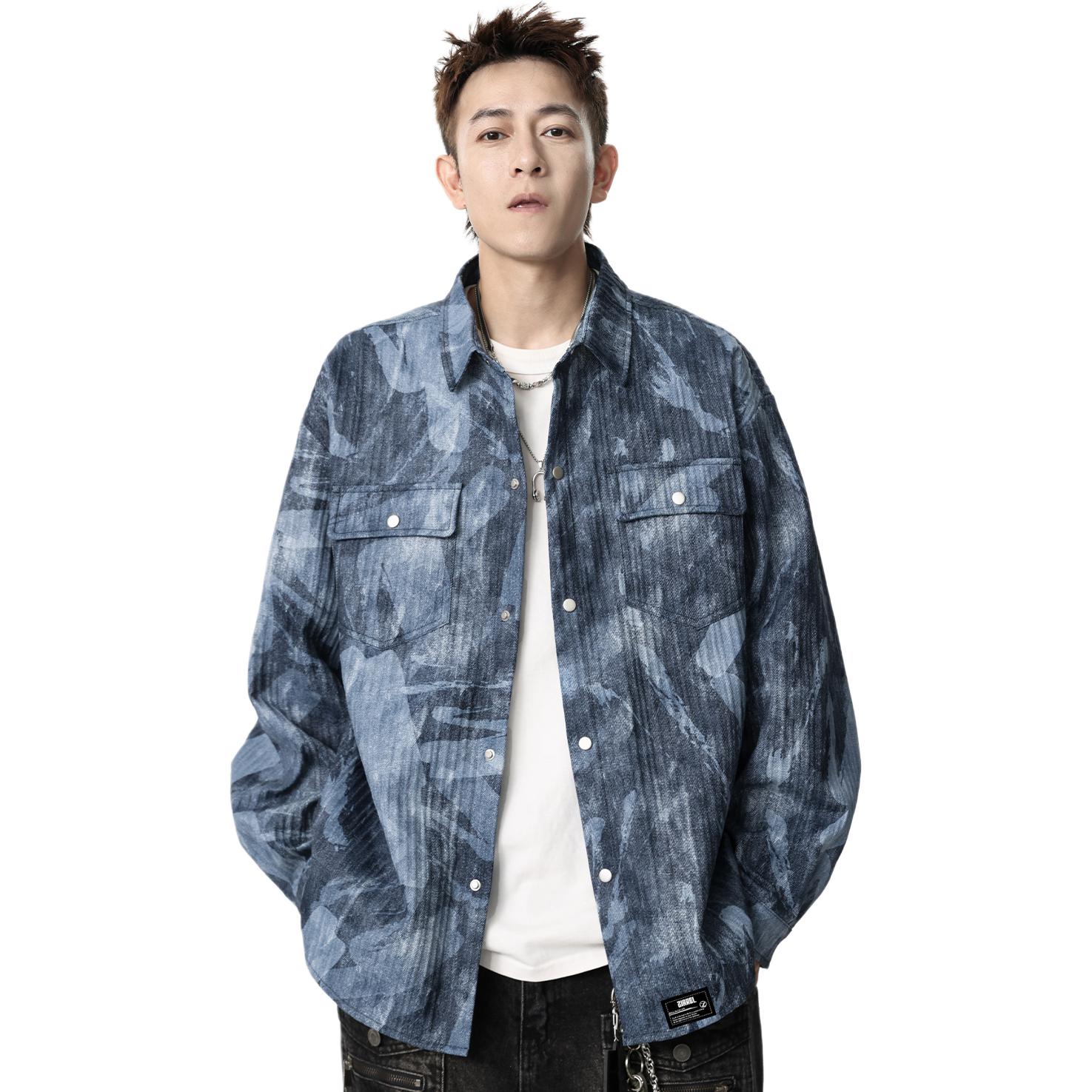 Рубашка Unisex Lapel Moderate Workwear ZIAREL, denim синий
Рубашка Unisex Lapel Moderate Workwear ZIAREL, denim синий