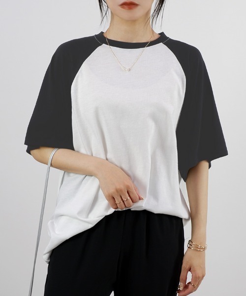 Футболка-реглан с рукавом 5/8 CLOTHY, угольно-серый
Футболка-реглан с рукавом 5/8 CLOTHY, угольно-серый