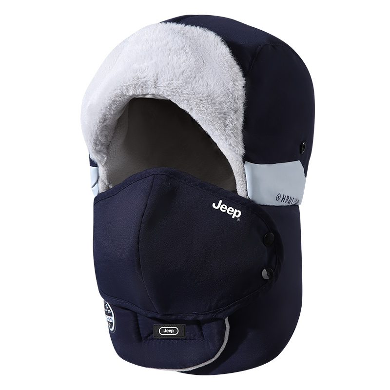 Утепленная шапка-ушанка Unisex Jeep, темно-синий
Утепленная шапка-ушанка Unisex Jeep, темно-синий