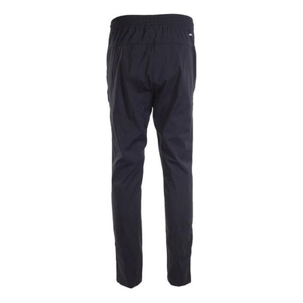 Штаны спортивные тканые штаны Adidas, черный
Штаны спортивные тканые штаны Adidas, черный