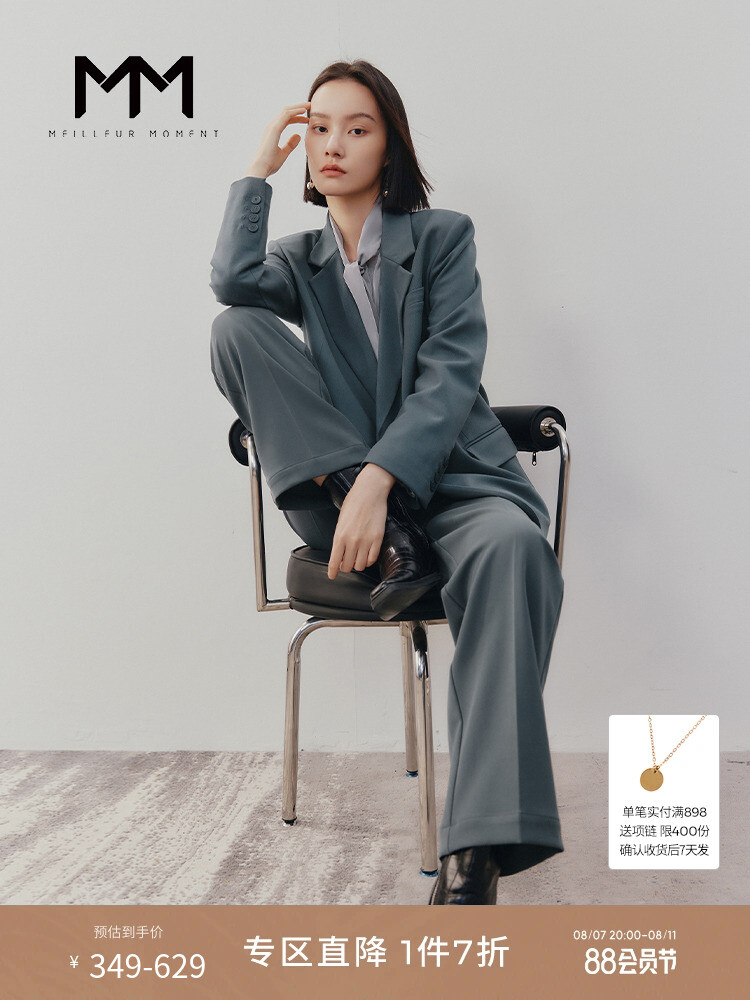 Свободный пиджак Mai Meng для женщин, синий
Свободный пиджак Mai Meng для женщин, синий