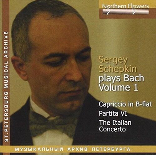 CD диск Schepkin: Bach Piano- Vol.1: Italian Concerto Cap
CD диск Schepkin: Bach Piano- Vol.1: Italian Concerto Cap