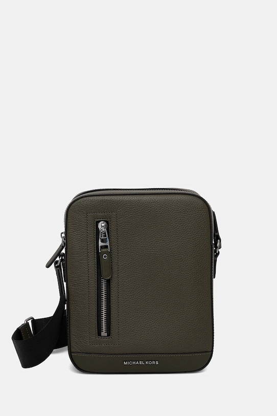 Сумка Michael Kors, зеленый
Сумка Michael Kors, зеленый