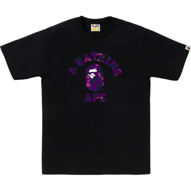 Футболка Bape Pirate College A BATHING APE, фиолетовый
Футболка Bape Pirate College A BATHING APE, фиолетовый